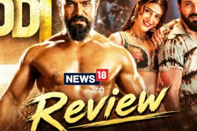 Peddi Movie Review: राम चरण के सिने-सफर का सबसे दमदार अध्याय साबित हुई 'पेद्दी'