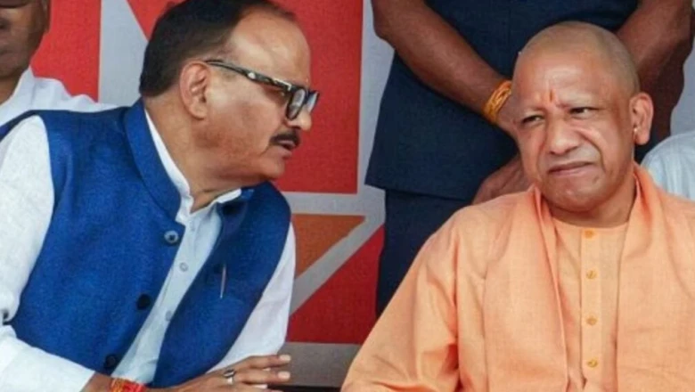 योगी के नेतृत्व में ही चुनाव लड़ेगी भाजपा, बोले डिप्टी सीएम ब्रजेश पाठक- विपक्ष के दावे महज भ्रम