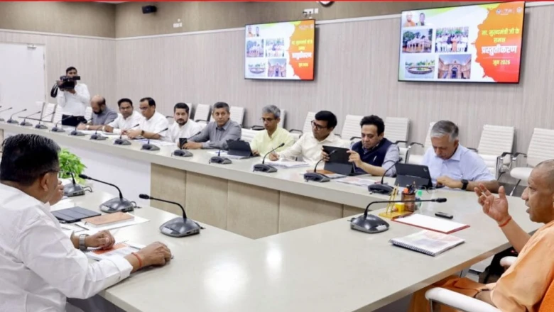 नीम करौली सर्किट से जुड़ेंगे यूपी और उत्तराखंड, बाबा की जन्मस्थली से कैंची धाम तक आकार लेगा आध्यात्मिक कॉरिडोर