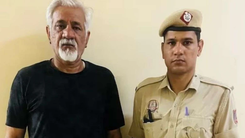 मालवीय नगर होटल अग्निकांड: कोर्ट से होटल मालिक लवकेश बजाज को 4 दिन की पुलिस रिमांड, हादसे के तुरंत बाद हो गया था फरार