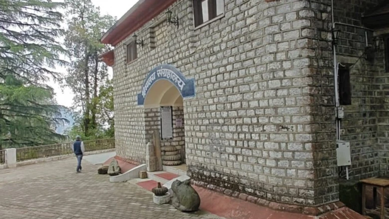नैनीताल की ब्रिटिशकालीन धरोहर: 144 साल पुराना बॉयलर, जो एक बार में गर्म करता था 1500 लीटर पानी