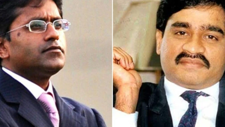 दाऊद इब्राहिम का नाम सुनते ही कांप गए थे ललित मोदी, IPL संस्थापक ने सालों बाद बताया वह खौफनाक किस्सा