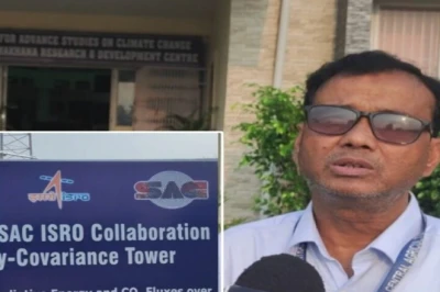 उत्तर बिहार में मानसून पर ताजा जानकारी, मौसम वैज्ञानिकों ने किसानों को दिए अहम सुझाव