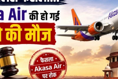 एआई के इस्तेमाल पर उठे सवाल, अकासा एयर के खिलाफ 1.08 करोड़ के मुआवजे पर हाईकोर्ट की रोक