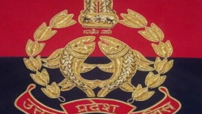 यूपी में बड़ा फेरबदल: 200 से अधिक डिप्टी एसपी के तबादले, कई जिलों में नए पुलिस उपाधीक्षक तैनात