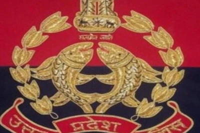 यूपी में बड़ा फेरबदल: 200 से अधिक डिप्टी एसपी के तबादले, कई जिलों में नए पुलिस उपाधीक्षक तैनात