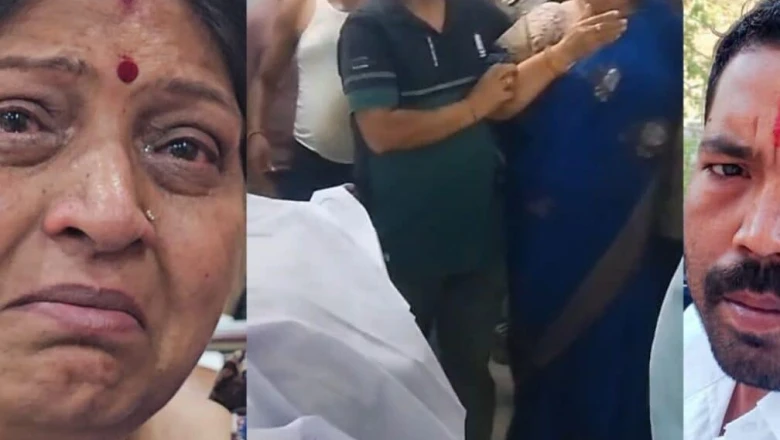 कोडरमा: जमीनी विवाद में विधायक के चालक की हत्या, परिवार के तीन सदस्य घायल, पुलिस की भूमिका पर सवाल