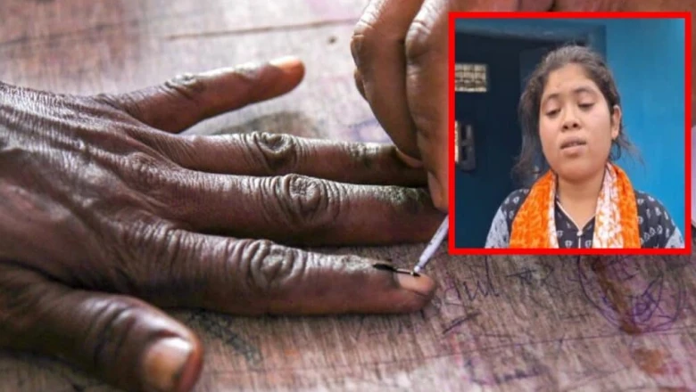 ‘टोनही’ के शक में जिस मां की हत्या हुई, उसी बेटी ने जीता सरपंच चुनाव, बनीं डोंगादरहा की मुखिया