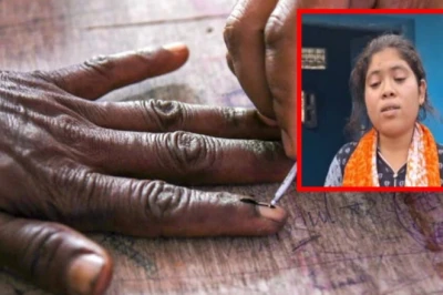 ‘टोनही’ के शक में जिस मां की हत्या हुई, उसी बेटी ने जीता सरपंच चुनाव, बनीं डोंगादरहा की मुखिया