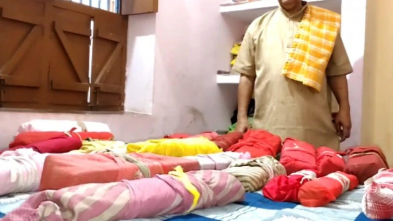 मिथिला की सदियों पुरानी वंशावली परंपरा को सहेज रहे पूर्णिया के विद्यानंद झा, जिनमें दर्ज है पूरा इतिहास