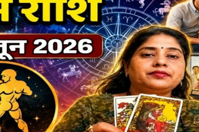 कुंभ राशिफल 04 जून 2026: अटका धन वापस मिलने के संकेत, यात्रा के भी प्रबल योग