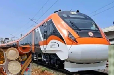 अब ट्रेनों में घर से खाना ले जाने की जरूरत नहीं, IRCTC ने AI से सुधारी खाने की क्वालिटी