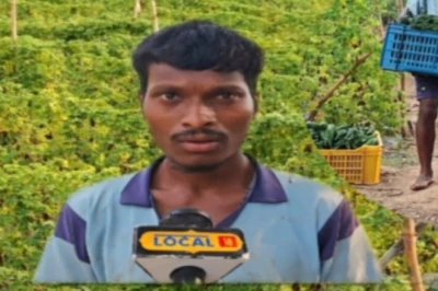 एक लाख की लागत से चार लाख तक की कमाई! करेले की खेती से युवा किसान अजय ने पाई बड़ी सफलता