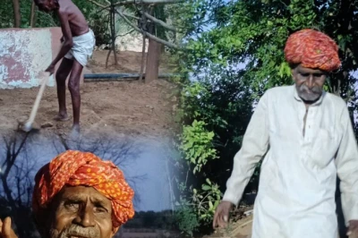 106 साल की उम्र में भी रोज 5 किमी पैदल चलते हैं मोतीलाल, सालभर खाए 100 किलो चना, घी-दूध पिया पानी की तरह