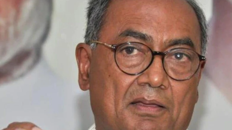 नीट-एनटीए विवाद पर दिग्विजय सिंह का पीएम मोदी को पत्र, श्वेत पत्र जारी करने की मांग