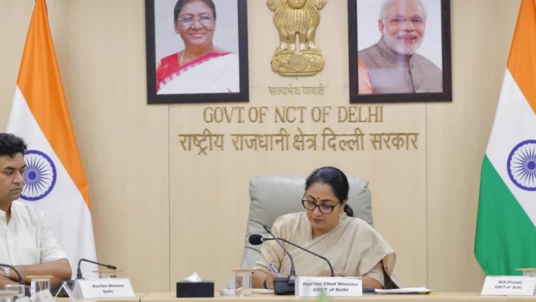 अवैध निर्माण पर अब अधिकारियों पर भी कार्रवाई, सैलरी-पेंशन और संपत्ति से होगी वसूली, सीएम रेखा गुप्ता का बड़ा फैसला
