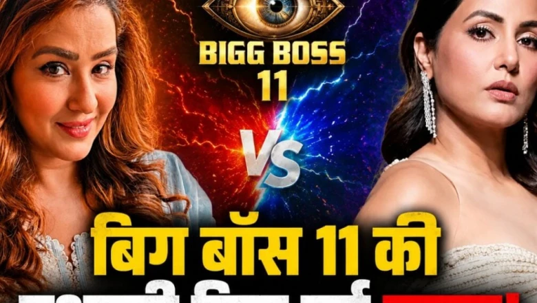 हिना खान ने शिल्पा शिंदे को दिया करारा जवाब, पीएम मोदी से लगाई गुहार, फर्जी केस वाले बयान पर मचा बवाल