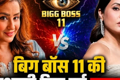 हिना खान ने शिल्पा शिंदे को दिया करारा जवाब, पीएम मोदी से लगाई गुहार, फर्जी केस वाले बयान पर मचा बवाल