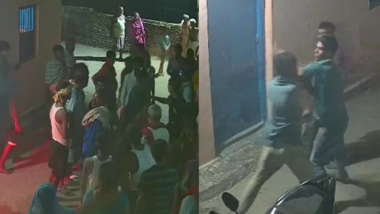 कानून के पहरेदार ही महफूज नहीं: बेगूसराय में ड्यूटी पर तैनात चौकीदार को सड़क पर रोककर लात-घूंसों से पीटा