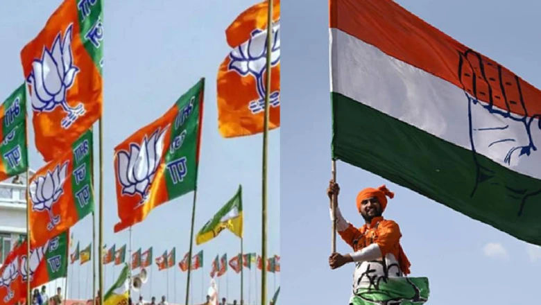 छत्तीसगढ़ नगर निकाय चुनाव: कांग्रेस और बीजेपी में कड़ा मुकाबला, अध्यक्ष पदों पर भाजपा आगे