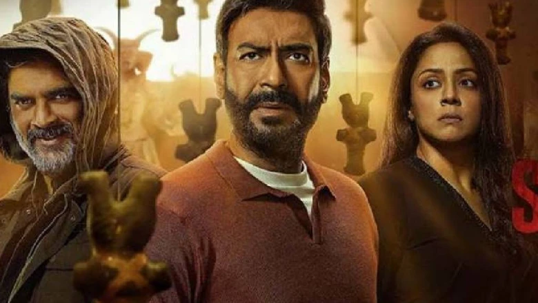 विलेन की दहशत ने उजाड़ा हीरो का परिवार, दो साल पहले धमाल मचा चुकी है 'शैतान'