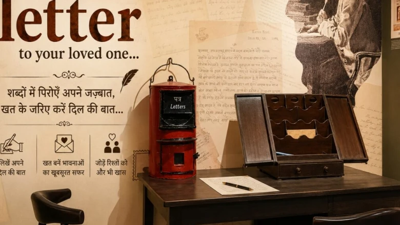 इंस्टा-टिंडर को कहा अलविदा, ओल्ड स्कूल रोमांस की ओर लौट रही GenZ; हाथ की चिट्ठी में बयां कर रही दिल की बात