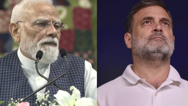 मोदी का राहुल गांधी पर वार: 'कुछ लोग निराशावादी हैं, भारत को नीचा दिखाना चाहते हैं'