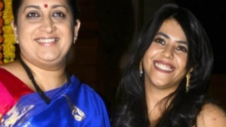 एकता कपूर ने स्मृति ईरानी को कहा 'मेरी तुलसी', दो दशक पुरानी दोस्ती की दिखी झलक