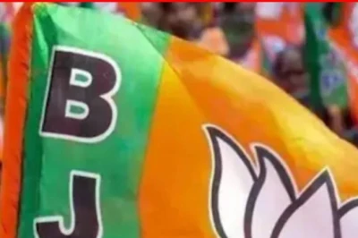 जियामऊ में बनेगा बीजेपी का छह मंजिला हाईटेक प्रदेश मुख्यालय, एलडीए से 45 करोड़ में खरीदी जमीन