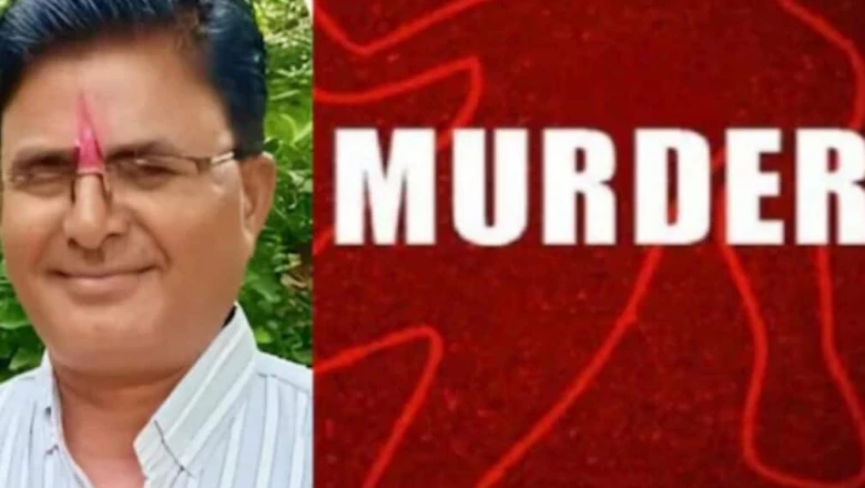 मनोहरपुर में भाजपा नेता रामअवतार असवाल की हत्या का खुलासा, पुराने कूलर के झगड़े में सोहिल खान गिरफ्तार