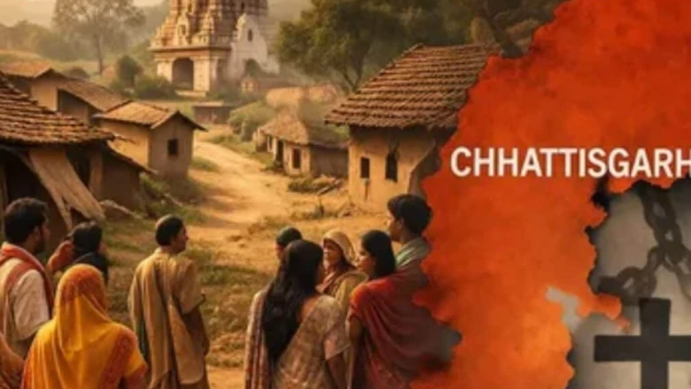 बस्तर के पिपलावंड गांव में 300 लोगों के धर्मांतरण का मामला, वन भूमि पर चर्च बनाने की तैयारी का आरोप