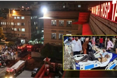 मुजफ्फरपुर के प्रसाद हॉस्पिटल में भीषण आग, आईसीयू में लगी आग से 10 लोगों की मौत