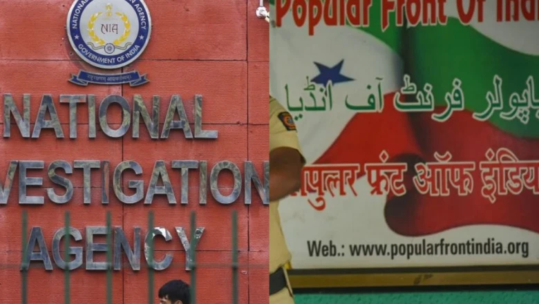 'भारत में शरिया राज लाना चाहता था PFI', NIA अदालत ने 21 आरोपियों पर तय किए आरोप