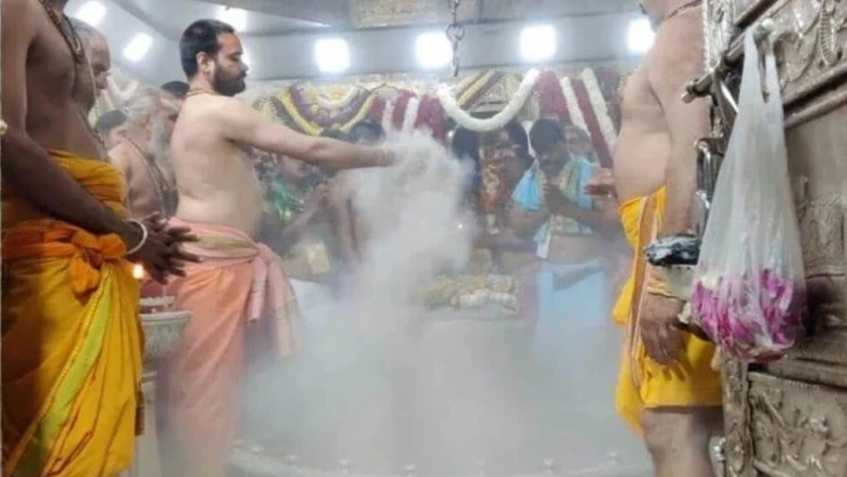 महाकाल मंदिर में भस्म आरती के नाम पर 2500 रुपये की वसूली, देर रात साढ़े बारह बजे के बाद दर्ज हुई FIR