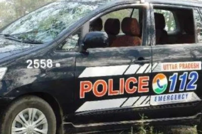 योगी मॉडल की राह पर ममता की पुलिस! पश्चिम बंगाल में लागू होगा UP 112 सिस्टम, अध्ययन के लिए लखनऊ पहुंची टीम