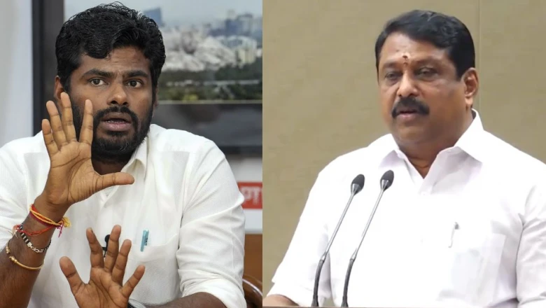 अन्नामलाई के पार्टी छोड़ने का बीजेपी पर कितना असर? प्रदेश अध्यक्ष नैनार नागेंद्रन ने दी प्रतिक्रिया