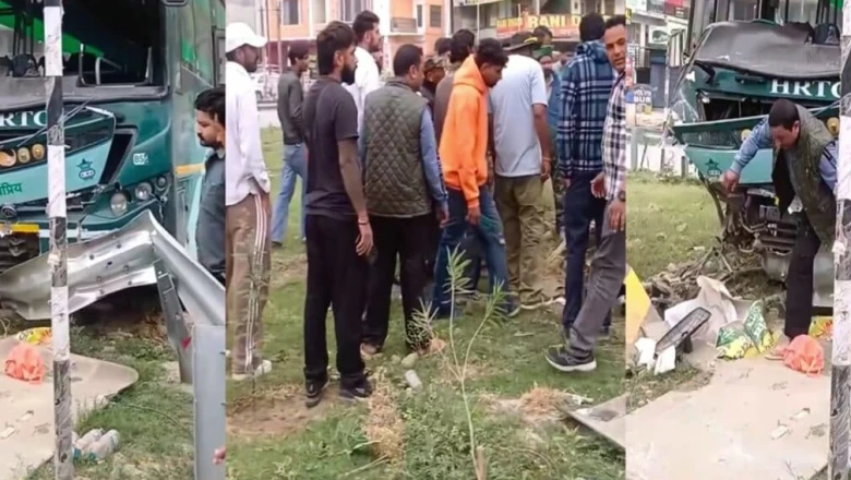 हिमाचल के भुंतर में अनियंत्रित होकर डिवाइडर से जा भिड़ी HRTC बस, आगे का हिस्सा चकनाचूर