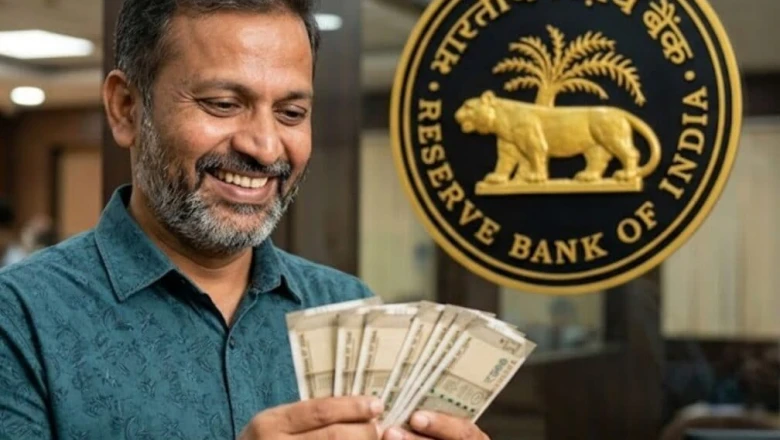 RBI एमपीसी बैठक: आज सुबह 10 बजे होगा बड़ा ऐलान, आम आदमी से लेकर सरकार तक की नजर