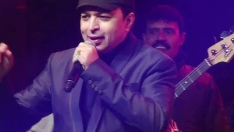 अलताफ राजा का वो दर्दभरा तराना, जो टूटे दिलों के लिए बन गया 'राष्ट्रगान'