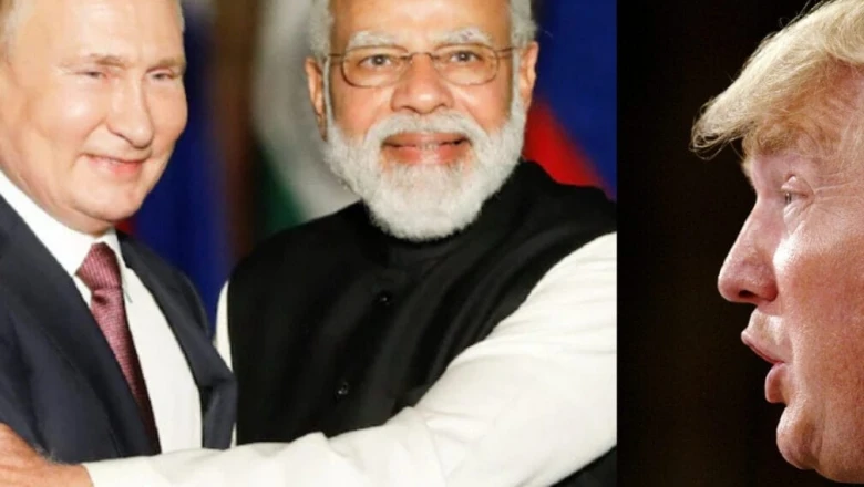 मोदी पर दबाव की रणनीति नाकाम; पुतिन की एक बात सुनते ही बदले ट्रंप के सुर