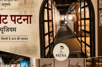 उद्योगपति के दुर्लभ संग्रह को परपोते ने दिया म्यूजियम का रूप, पटना के सुनहरे अतीत की झलक एक जगह