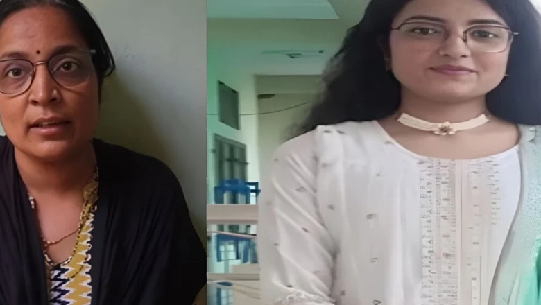 ख्याति जैन मौत मामले में नया मोड़, मां ने लगाया हत्या का आरोप, बोलीं- घटना के दिन घर में मौजूद था बेटी का बॉयफ्रेंड