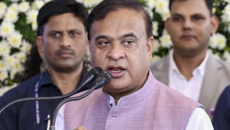 असम मंत्रिमंडल का विस्तार आज, 12 विधायक लेंगे मंत्री पद की शपथ, यहां देखें पूरी सूची