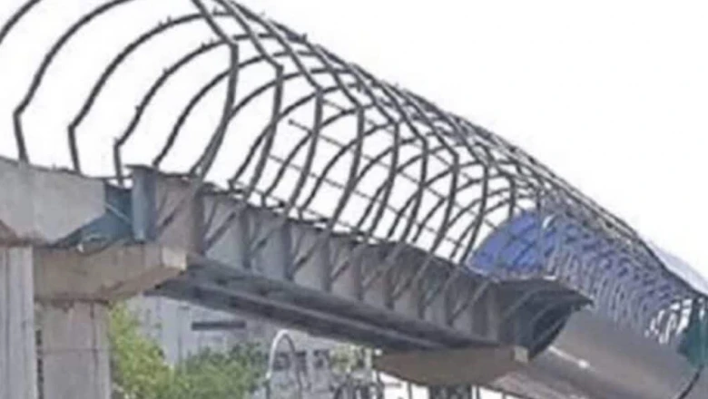 रायपुर स्काईवॉक की सीढ़ियों से दिखता केंद्रीय जेल का भीतरी हिस्सा, कांग्रेस ने सुरक्षा पर खड़े किए सवाल