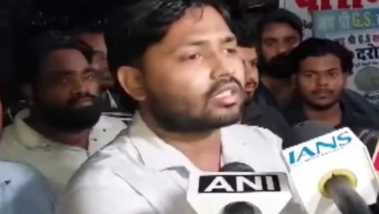 पटना कोचिंग फायरिंग कांड: खान सर की तलाश में जुटी पुलिस, गंभीर धाराओं में मामला दर्ज
