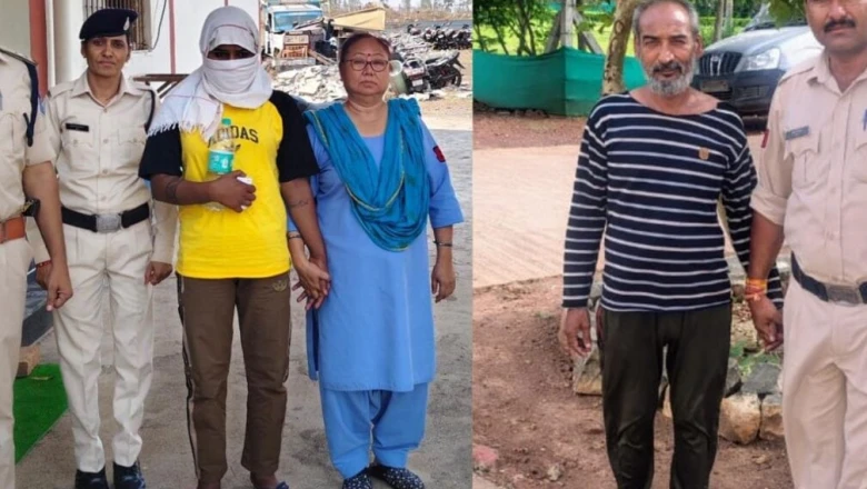 नाबालिग लड़कियों के धर्मांतरण और जबरन निकाह का मामला, SIT ने मास्टरमाइंड बशीर को दबोचा
