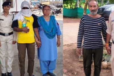 नाबालिग लड़कियों के धर्मांतरण और जबरन निकाह का मामला, SIT ने मास्टरमाइंड बशीर को दबोचा