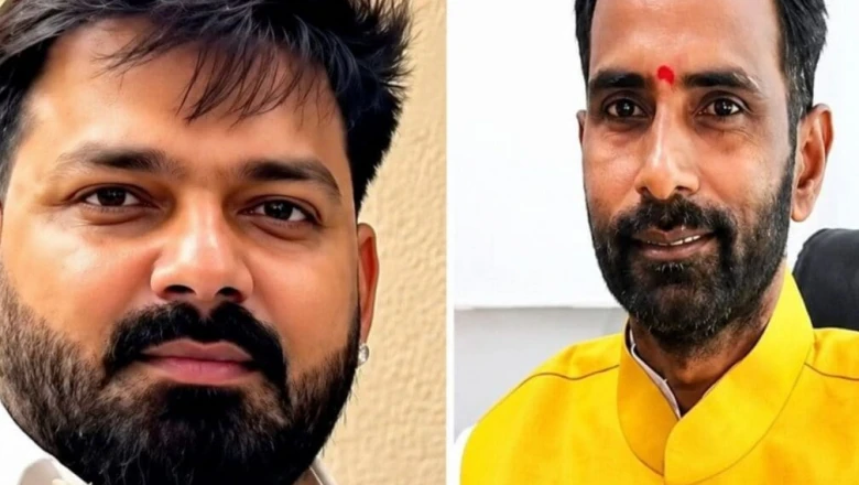 बीजेपी ने घोषित किए एमएलसी प्रत्याशी, पवन सिंह को पहली बार टिकट; पढ़ें पूरी सूची