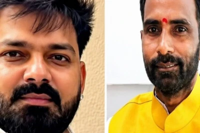 बीजेपी ने घोषित किए एमएलसी प्रत्याशी, पवन सिंह को पहली बार टिकट; पढ़ें पूरी सूची