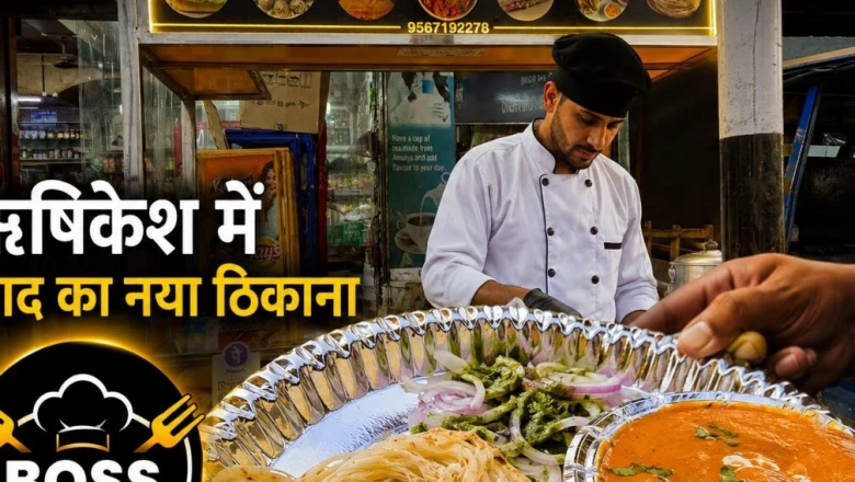 छोटा कार्ट, बड़ा स्वाद: ऋषिकेश में 'बॉस द शेफ' का नूल पराठा और ग्रेवी चाप बना चर्चा का विषय